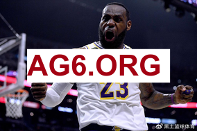 2026浙江vs江苏CBA常规赛全场比赛录像回放1月27日